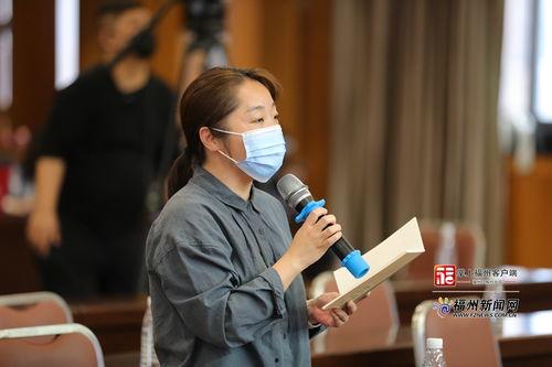 福州记者爆料新闻视频