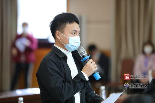 福州记者爆料新闻视频 第2张 福州记者爆料新闻视频 第2张