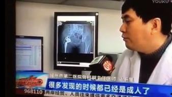 福州记者爆料新闻视频 第3张 福州记者爆料新闻视频 第3张