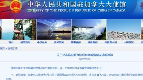 深圳市新闻爆料怎么编辑 第3张 深圳市新闻爆料怎么编辑 第3张