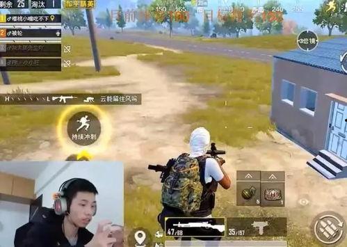 娱乐吃瓜酱战术,揭秘娱乐圈幕后风云  第3张