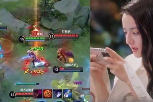 迪丽热巴王者爆料视频,揭秘游戏幕后花絮与精彩瞬间 第2张 迪丽热巴王者爆料视频,揭秘游戏幕后花絮与精彩瞬间 第2张