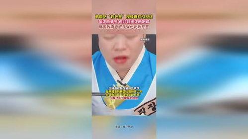 牙签最新爆料视频,幕后真相大曝光! 第2张 牙签最新爆料视频,幕后真相大曝光! 第2张