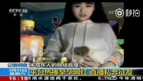 深圳阿诚爆料事件始末视频,真相与争议的交织 第3张 深圳阿诚爆料事件始末视频,真相与争议的交织 第3张