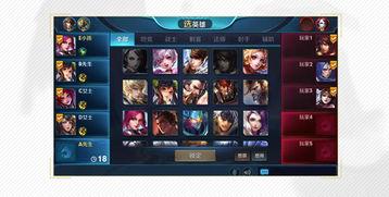 王者荣耀爆料最新官方,神秘英雄登场,战局再掀风云! 第3张 王者荣耀爆料最新官方,神秘英雄登场,战局再掀风云! 第3张