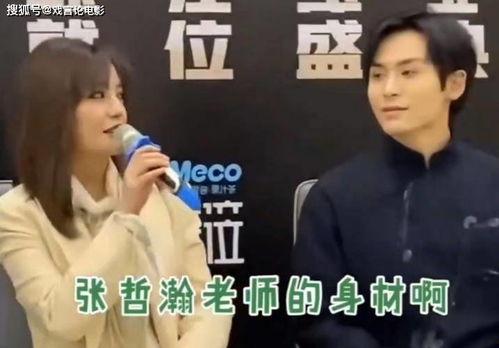 实锤港星爆料视频大全,揭秘娱乐圈不为人知的真相