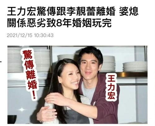 实锤港星爆料视频大全,揭秘娱乐圈不为人知的真相 第2张 实锤港星爆料视频大全,揭秘娱乐圈不为人知的真相 第2张