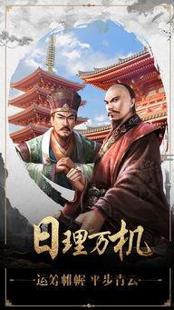 满清手机在线观看,穿越时空的宫廷秘闻 第2张 满清手机在线观看,穿越时空的宫廷秘闻 第2张