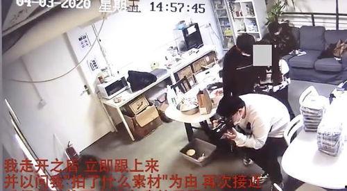 郑州爆料神器事件真相视频,揭秘背后真相与争议