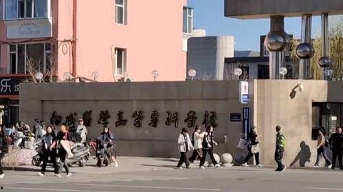 广东培正学院爆料事件视频 第2张 广东培正学院爆料事件视频 第2张