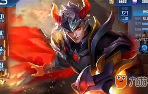 王者凯最新皮肤爆料,神秘元素注入,战神归来! 第2张 王者凯最新皮肤爆料,神秘元素注入,战神归来! 第2张