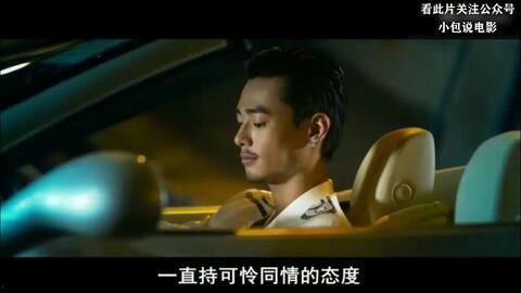 鸭王2在线观看国语,笑破江湖在线国语版观影指南 第2张 鸭王2在线观看国语,笑破江湖在线国语版观影指南 第2张