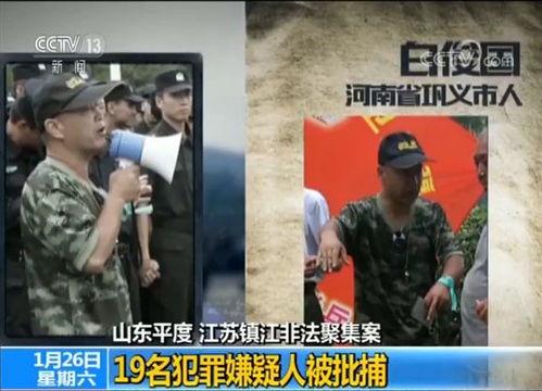 侦探爆料缅甸事件真相视频,侦探爆料背后的真相曝光 第2张 侦探爆料缅甸事件真相视频,侦探爆料背后的真相曝光 第2张