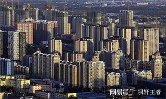 济南新楼盘爆料事件视频,揭露神秘内幕,购房者需谨慎! 第2张 济南新楼盘爆料事件视频,揭露神秘内幕,购房者需谨慎! 第2张