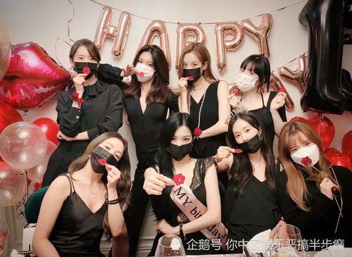 少女时代酒品大爆料视频,揭秘成员们的海量豪饮瞬间 第2张 少女时代酒品大爆料视频,揭秘成员们的海量豪饮瞬间 第2张