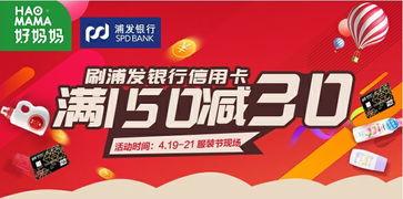 飞鹤最新爆料视频播放大全,精彩瞬间一网打尽 第2张 飞鹤最新爆料视频播放大全,精彩瞬间一网打尽 第2张