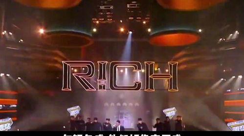 宝石说唱爆料视频在线观看,独家爆料视频在线观看,带你领略说唱魅力 第3张 宝石说唱爆料视频在线观看,独家爆料视频在线观看,带你领略说唱魅力 第3张