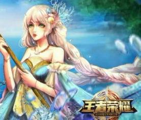 大乔传说爆料视频大全