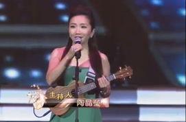 爆料娱乐圈的原主持人,原主持人的幕后故事与传奇人生 第2张 爆料娱乐圈的原主持人,原主持人的幕后故事与传奇人生 第2张