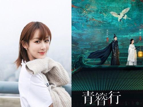 杨紫最新疫情爆料,关注疫情防控刻不容缓