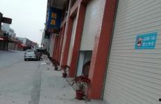 潮州枫溪爆料最新消息