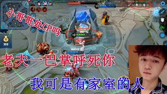 狂魔哥爆料剑仙是谁啊视频,剑仙身份大起底! 第2张 狂魔哥爆料剑仙是谁啊视频,剑仙身份大起底! 第2张