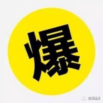 最新爆料微信头像图片,带你一探究竟！”