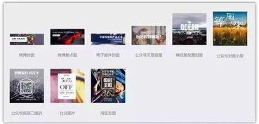 a篇片在线观看网站,海量资源一网打尽 第3张 a篇片在线观看网站,海量资源一网打尽 第3张