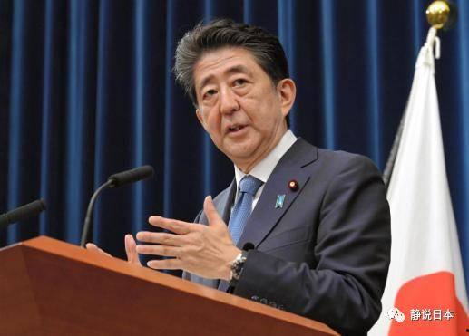 安倍爆料最新消息,揭秘日本政治内幕与最新动态 第3张 安倍爆料最新消息,揭秘日本政治内幕与最新动态 第3张