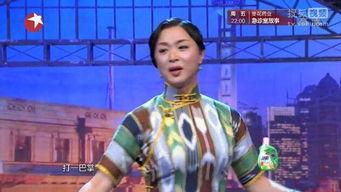 金星节目爆料孙红雷视频,揭秘明星幕后故事 第2张 金星节目爆料孙红雷视频,揭秘明星幕后故事 第2张