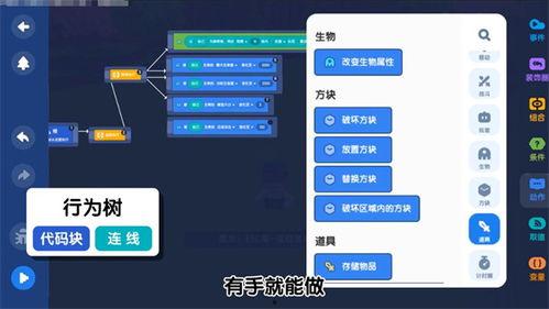 红人商城最新爆料,最新潮流趋势揭秘,引领时尚风向标! 第2张 红人商城最新爆料,最新潮流趋势揭秘,引领时尚风向标! 第2张
