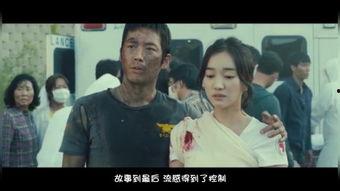 韩国三圾片在线观看