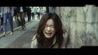 韩国三圾片在线观看 第3张 韩国三圾片在线观看 第3张