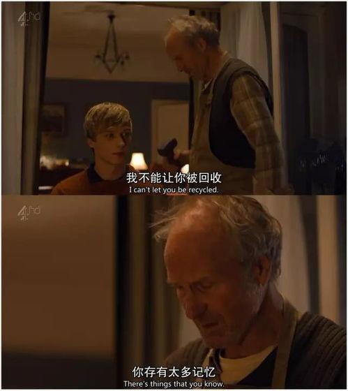 情涩影视在线观看,沉浸式观影体验 第3张 情涩影视在线观看,沉浸式观影体验 第3张