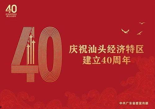 中山小榄新闻爆料,最新爆料聚焦社区热点事件 第2张 中山小榄新闻爆料,最新爆料聚焦社区热点事件 第2张