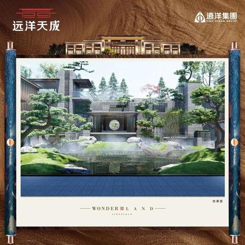 中山小榄新闻爆料,最新爆料聚焦社区热点事件 第3张 中山小榄新闻爆料,最新爆料聚焦社区热点事件 第3张