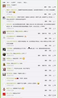 临汾爆料最新新闻网址,权威资讯一手掌握”