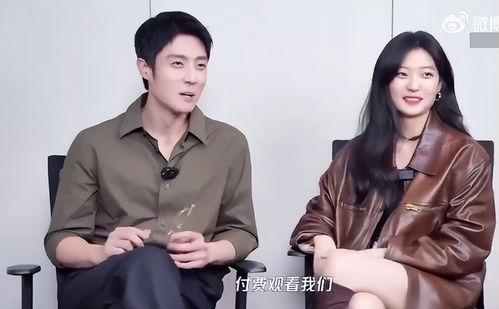 陈大锤最新爆料,娱乐圈惊天内幕大曝光! 第2张 陈大锤最新爆料,娱乐圈惊天内幕大曝光! 第2张