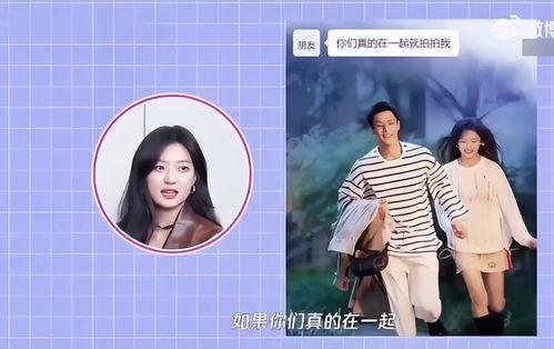 陈大锤最新爆料,娱乐圈惊天内幕大曝光! 第3张 陈大锤最新爆料,娱乐圈惊天内幕大曝光! 第3张