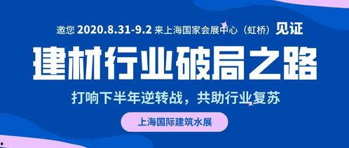 合肥今日头条生意爆料公司