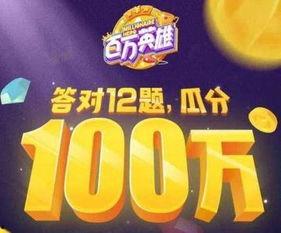 合肥今日头条生意爆料公司 第2张 合肥今日头条生意爆料公司 第2张