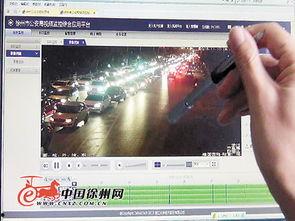 新兴新闻爆料事件最新,最新爆料事件引发社会热议 第2张 新兴新闻爆料事件最新,最新爆料事件引发社会热议 第2张