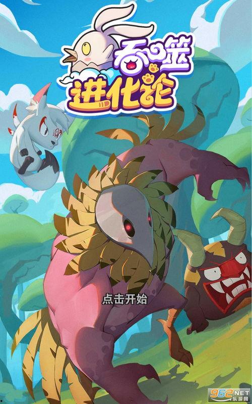 魔术7标准版最新消息爆料,神秘功能大揭秘,颠覆传统魔术体验! 第2张 魔术7标准版最新消息爆料,神秘功能大揭秘,颠覆传统魔术体验! 第2张