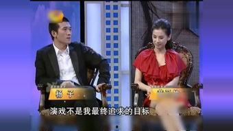 家庭 在线观看 第3张 家庭 在线观看 第3张