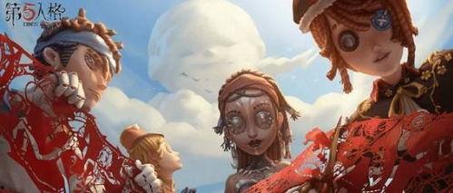 第五人格春节的最新爆料,神秘角色、节日活动大揭秘 第2张 第五人格春节的最新爆料,神秘角色、节日活动大揭秘 第2张