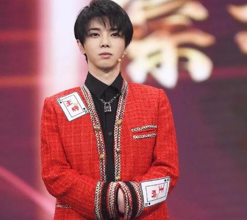 有网友爆料华晨宇吗视频 第2张 有网友爆料华晨宇吗视频 第2张