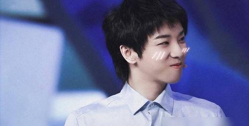 有网友爆料华晨宇吗视频 第3张 有网友爆料华晨宇吗视频 第3张