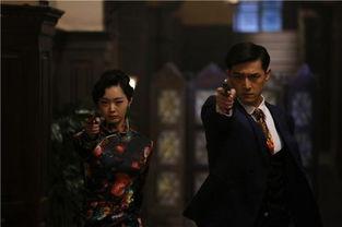 伪装者40集在线观看 第3张 伪装者40集在线观看 第3张