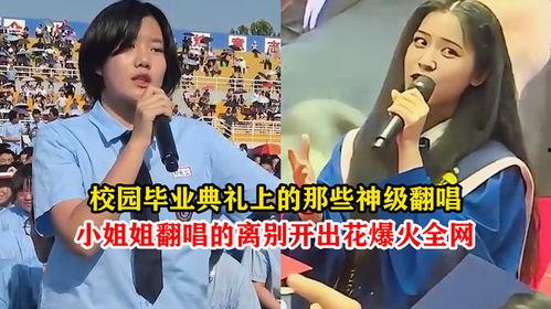 石家庄小矮姐爆料最新消息