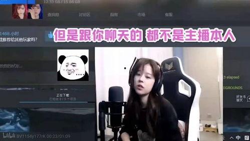 沫子爆料主播圈内幕,沫子爆料行业内幕大揭秘 第2张 沫子爆料主播圈内幕,沫子爆料行业内幕大揭秘 第2张